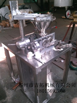 DTN-25KVA氣動(dòng)點(diǎn)焊機(jī)