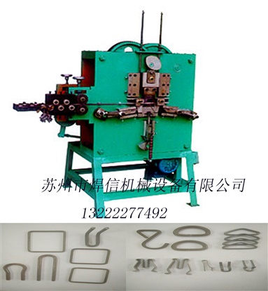 180打扣機(jī)