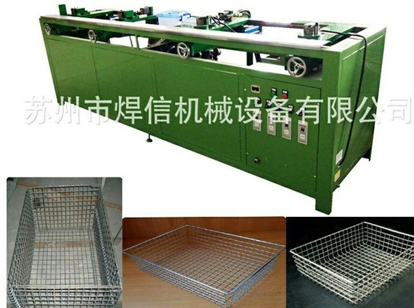 WKJ-2000一次成型全自動彎框機