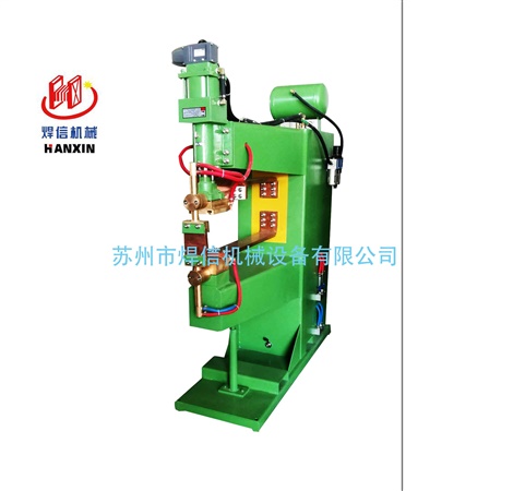 DTN-80KVA排焊機,寵物籠排焊機，焊網(wǎng)機。